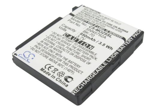 T-Mobile BK70 SNN5792A Battery Replacement for Sidekick Slide - 1