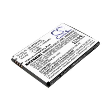 Vodafone 35H00134-17M Battery Replacement for 7 Trophy - 1