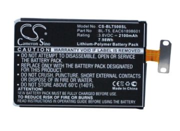 LS970 Battery Replacement Sprint - 1