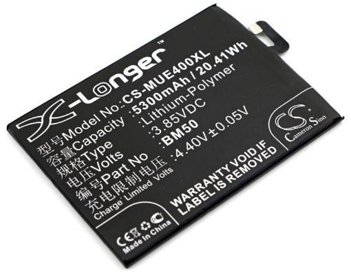 Xiaomi BM50 Battery Replacement for Max 2 MDE40 - 1