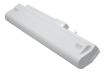 Battery Replacement Gateway 2006DJ2341 4104A-AR58XB63 AR5BXB63 BT00307005826024212500 C-5448 LC.BTP00.017 - 4