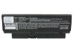 Battery Replacement Compaq 447649-251 447649-321 454001-001 HSTNN-DB53 HSTNN-OB53 - 5