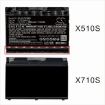 Replacement Battery for Sager NP8130 NP8131 - 5