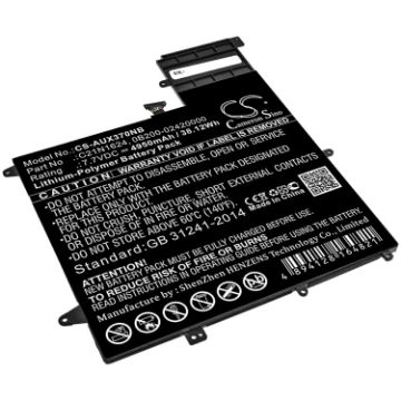Battery Replacement Asus 0B200-02420000 C21N1624 for Q325U - 1