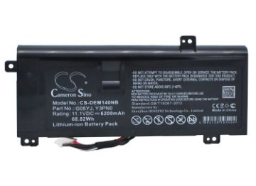 Battery Replacement Dell 08X70T 0G05YJ for Alienware 14 (Mid 2013) - 1