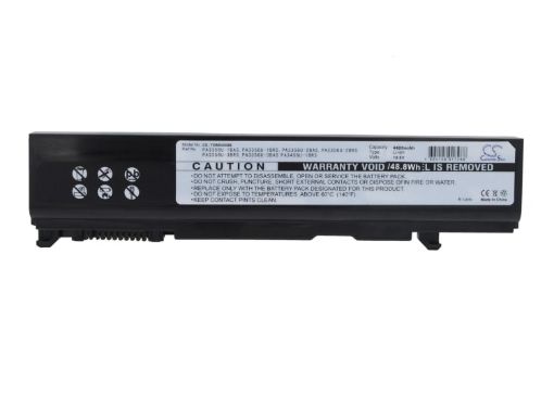 Replacement Battery for Toshiba Dynabook Qosmio F20 - 1