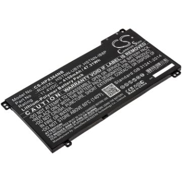 HP Battery Replacement for ProBook x360 11 G3 - 1