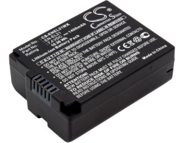 Replacement Battery for Nikon EN-EL21 1 V2 - 1