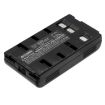 Panasonic HHR-V20 Battery Replacement for LC-1 NV-3CCD1 - 1