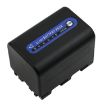 Sony NP-FM70 NP-FM71 NP-QM70 NP-QM71 Battery Replacement for CCD-TRV108 CCD-TRV118 - 3