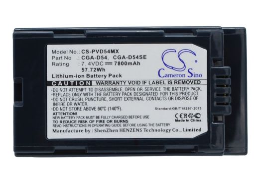 Panasonic CGA-D54 Battery Replacement for AG-AC-90 AG-DVC180A - 1