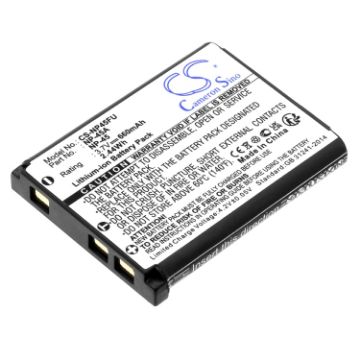 Alba SL1031 SL1231 Battery Replacement - 1