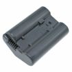 Replacement Battery for Nikon EN-EL18/EN-EL18a - 3