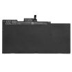 HP 800231-141 Battery Replacement for EliteBook 745 G3 (W4W69AW) - 5