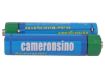 Battery Replacement Palm M100 M105 - 3