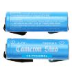 Philips 1607420908993 Battery Replacement for BSC200 SC5260 - 3