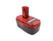Picture of Battery Replacement Craftsman 11371 11374 11375 11376 130285003 17300 PP2000 PP2010 PP2011 PP2020 PP2025 PP2030 for 101260 101540