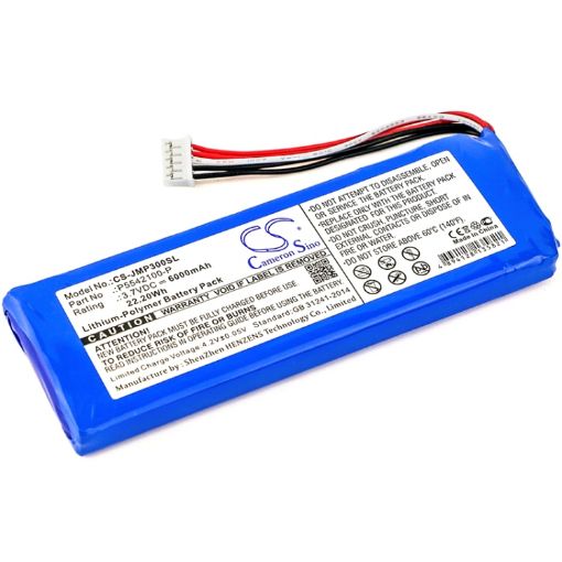 Picture of Battery Replacement Jbl P5542100-P for 2017DJ1714 APJBLPUESE3