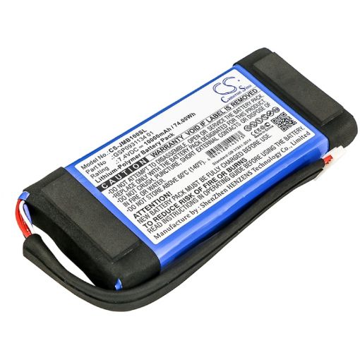 JBL GSP0931134 01 Battery Replacement for Boombox JEM3316 - 1