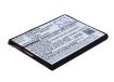 Seagate UPF454261S-2S-1AYBA2 Battery Replacement for STCK1000100 - 1