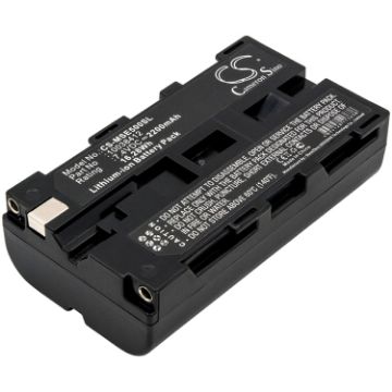 YRH300 Battery Replacement Dali - 1