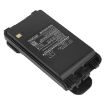 Picture of Battery Replacement Icom BP-265 BP-265LI for IC-3101 IC-4101