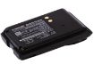 Motorola PMNN4071 Battery Replacement for A6 A8 - 2
