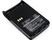 Motorola Battery Replacement JMNN4023 JMNN4024 PMNN4022 for EX500 EX560 - 1