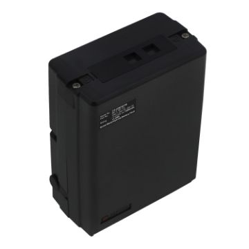 Maxon GMRS-210+3 Battery Replacement - 1