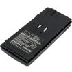 Alinco EBP-48 EBP-48N EBP-51 EBP-51N EPB-50N Battery Replacement - 1