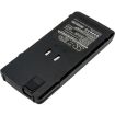 Alinco EBP-48 EBP-48N EBP-51 EBP-51N EPB-50N Battery Replacement - 2