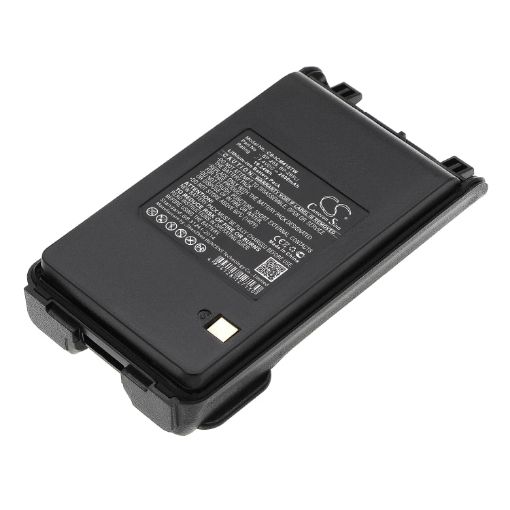 Icom BP-265 Battery Replacement for IC-3101 IC-4101 - 1