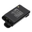 Icom BP-265 Battery Replacement for IC-3101 IC-4101 - 2