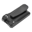 Icom BP-265 Battery Replacement for IC-3101 IC-4101 - 4