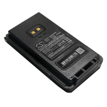 Yaesu SBR-25L Battery Replacement for FT-25R FT-65R - 1