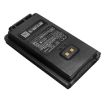 Picture of Battery Replacement Yaesu SBR-25L for FT-25R FT-65R