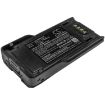 Picture of Battery Replacement Kenwood KNB-L1 KNB-L2 KNB-L2M KNB-L3 KNB-L3M KNB-LS5 KNB-LS6 KNB-N4 KNB-N4M for NX-5000 NX-5200