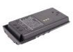 Picture of Battery Replacement Harris BKB191210/34 BT-01942-001 BT-01942-002 MAHT-NPA2J SPD2000 XPPA2H for P5100 P5130