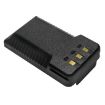 Yaesu FNB-26L Battery Replacement for FT-25R FT-65R - 3