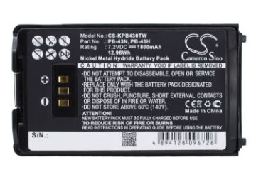 Kenwood KNB-43 PB-43H PB-43N Battery Replacement for TH-255A TH-K2AT - 1