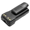 Motorola NNTN8128A Battery Replacement for APX2000 - 3