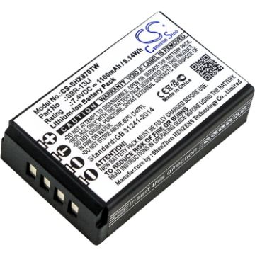 Horizon SBR-13LI Battery Replacement for HX870 HX870E - 1