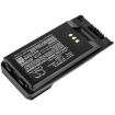 Picture of Battery Replacement Icom BP-283 BP-284 BP-303 for IC-F3400 IC-F3400D