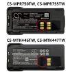 Motorola NNTN8128A Battery Replacement for APX2000 - 6