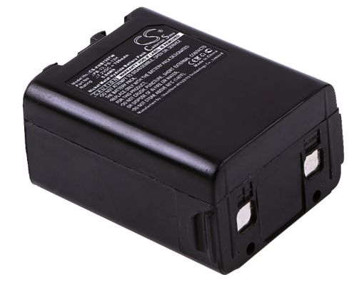 Kenwood PB-13 PB-13H PB-14 PB-15 PB-17 PB-18 Battery Replacement for TH-26AT TH-27 - 1