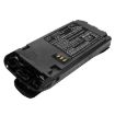 Motorola NNTN5510 Battery Replacement for GP329 GP340 ATEX - 1