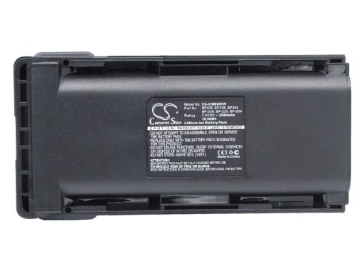 Picture of Battery Replacement Icom BP235 BP-235 BP236 BP-236 BP-253 BP254 BP-254 for IC-F70 IC-F70D
