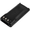 Kenwood KNB-69L Battery Replacement for NX-240 NX-240V16P - 3