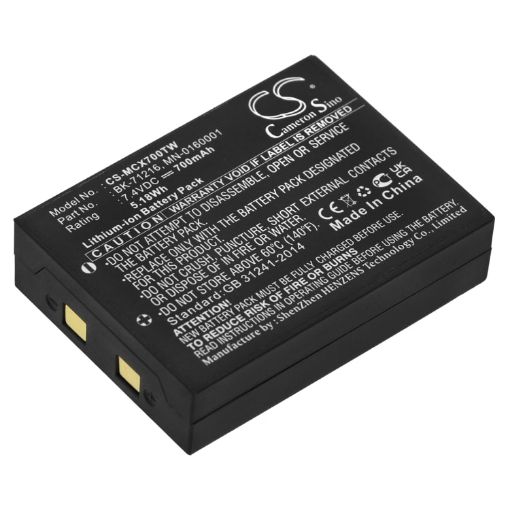 Battery Replacement Microtalk BK-71216 for CXR700 25-Mile Radio CXR800 27-Mile Radio - 1