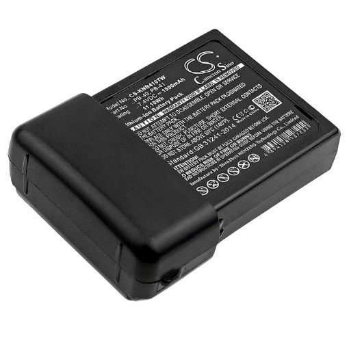 Kenwood PB-40 PB-41 Battery Replacement for TK-2118 TK-3118 - 1